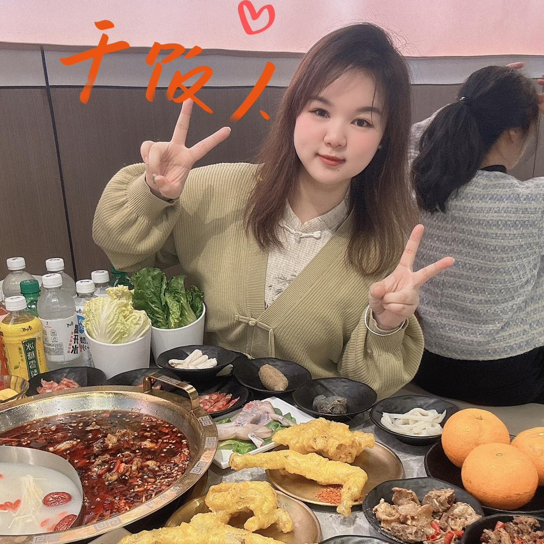 思思又饿了🌸（勇闯南昌版）
