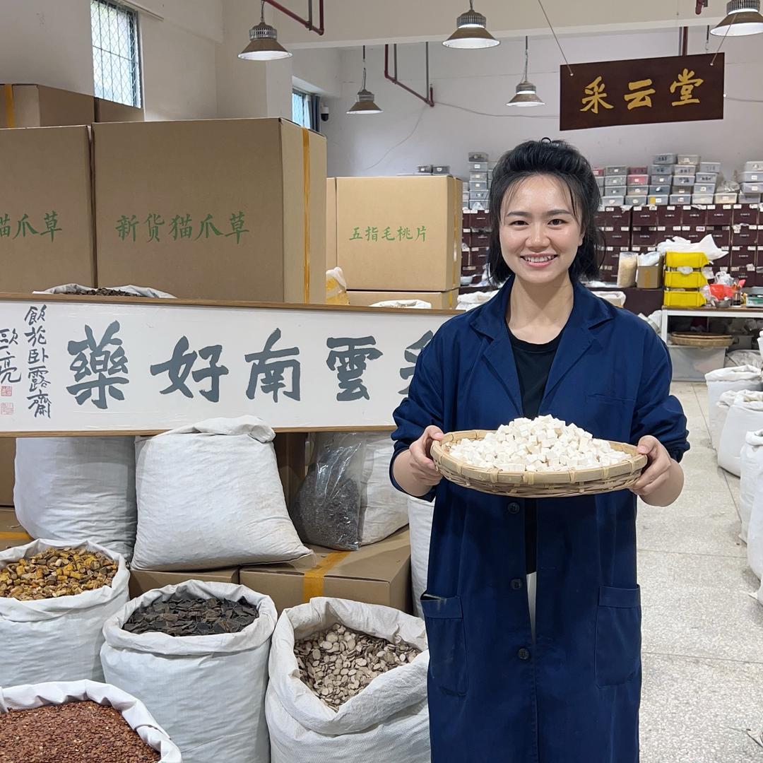 采云堂药材-小芬