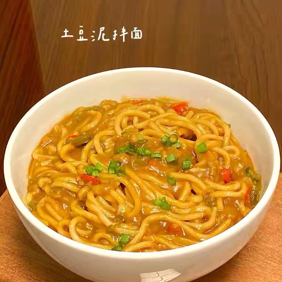 蟹老板的食品铺子