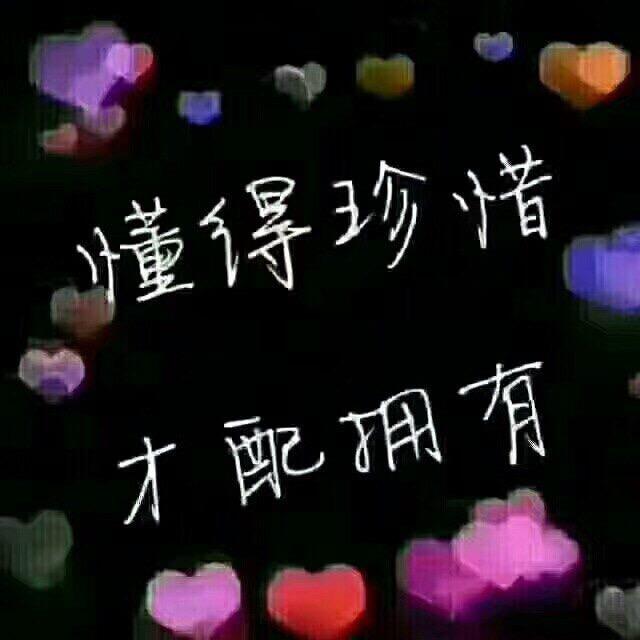 仙仙
