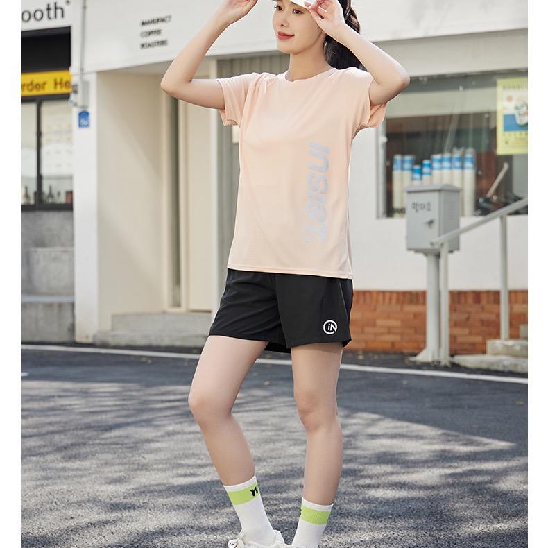 依郁运动服装工厂