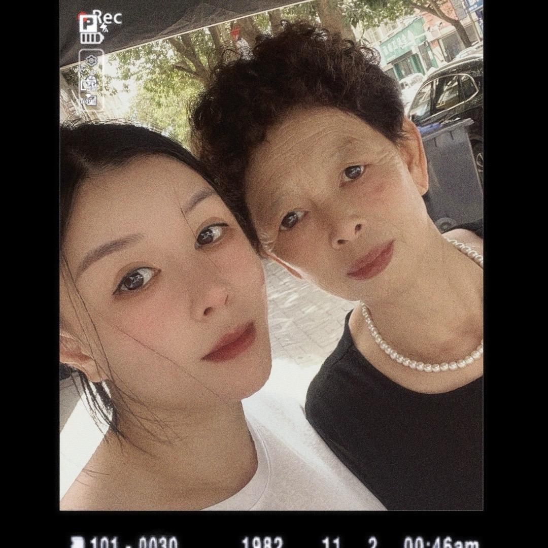 玉