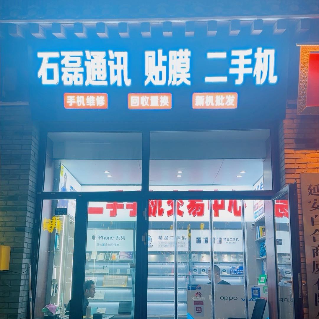 小鸟依人🐦🐦🐦