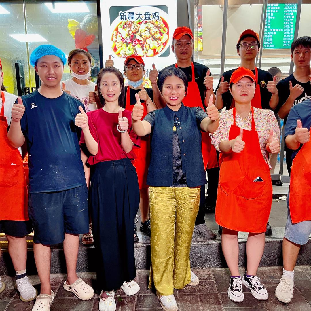 杨姐饸饹面