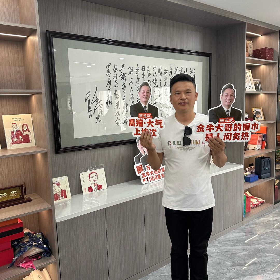 夕阳醉了(阿峰)