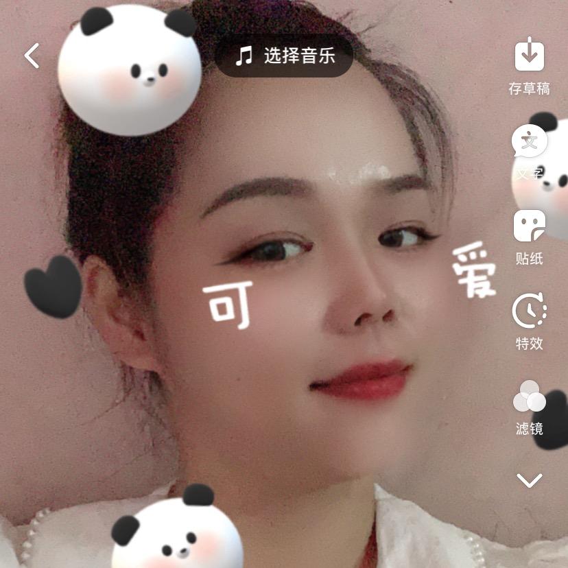 @加油💪