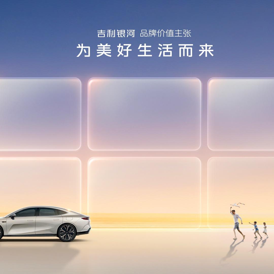 惠州市冠菱汽车
