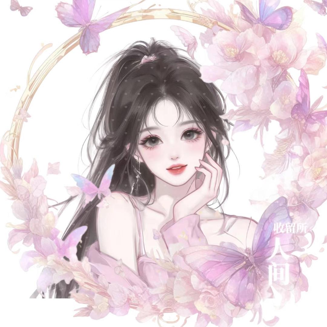 樱桃🍒