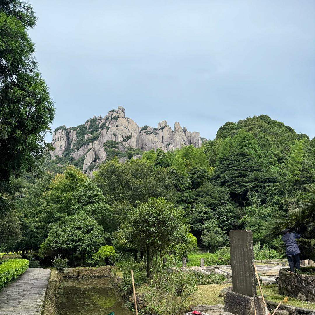 己所不欲 勿施于人