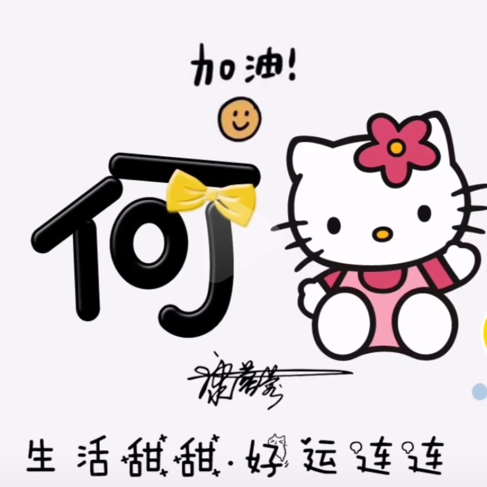 小娘子家纺工厂店