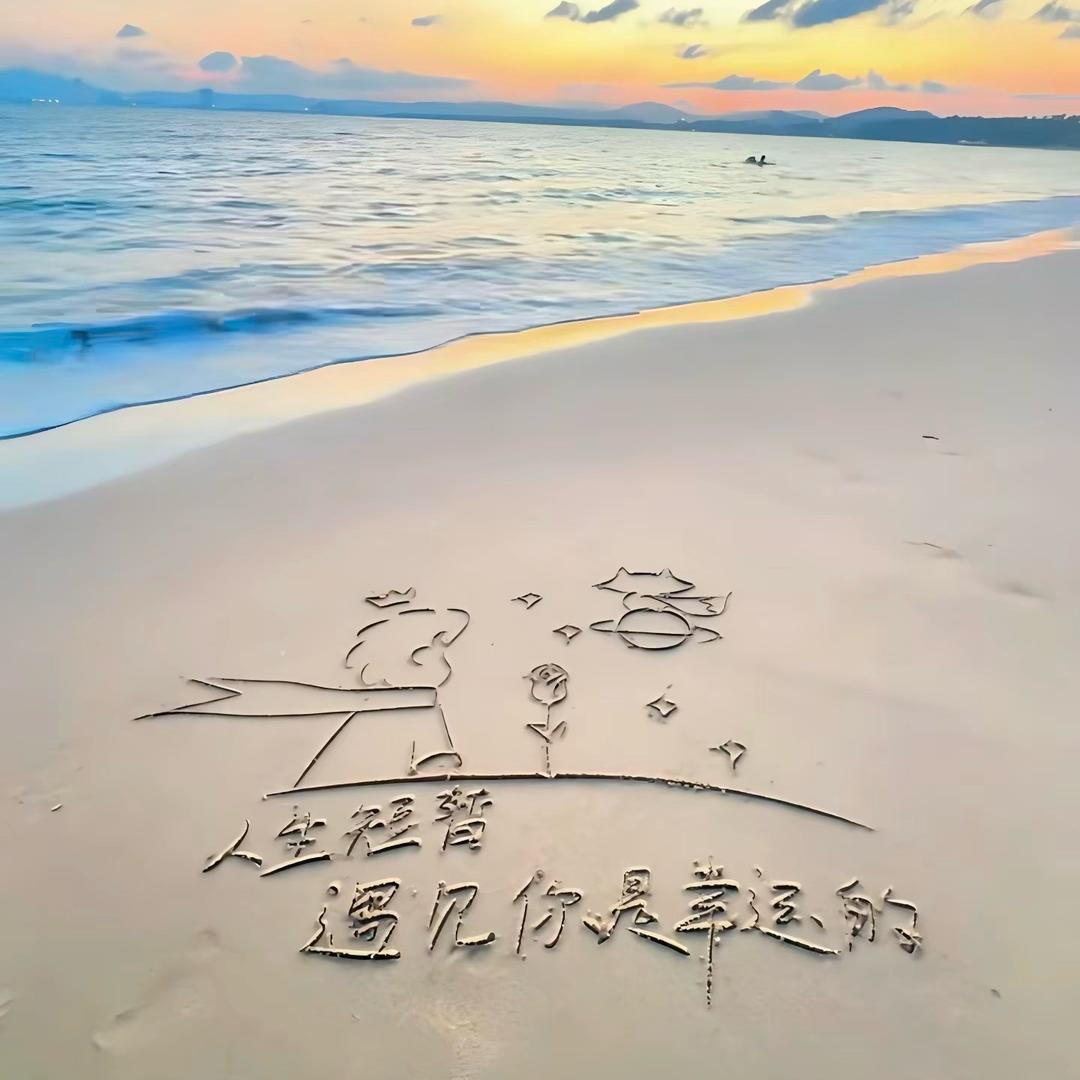 彭🍬彭