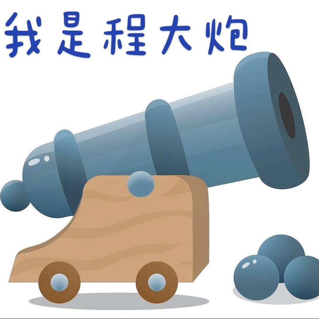 微笑693