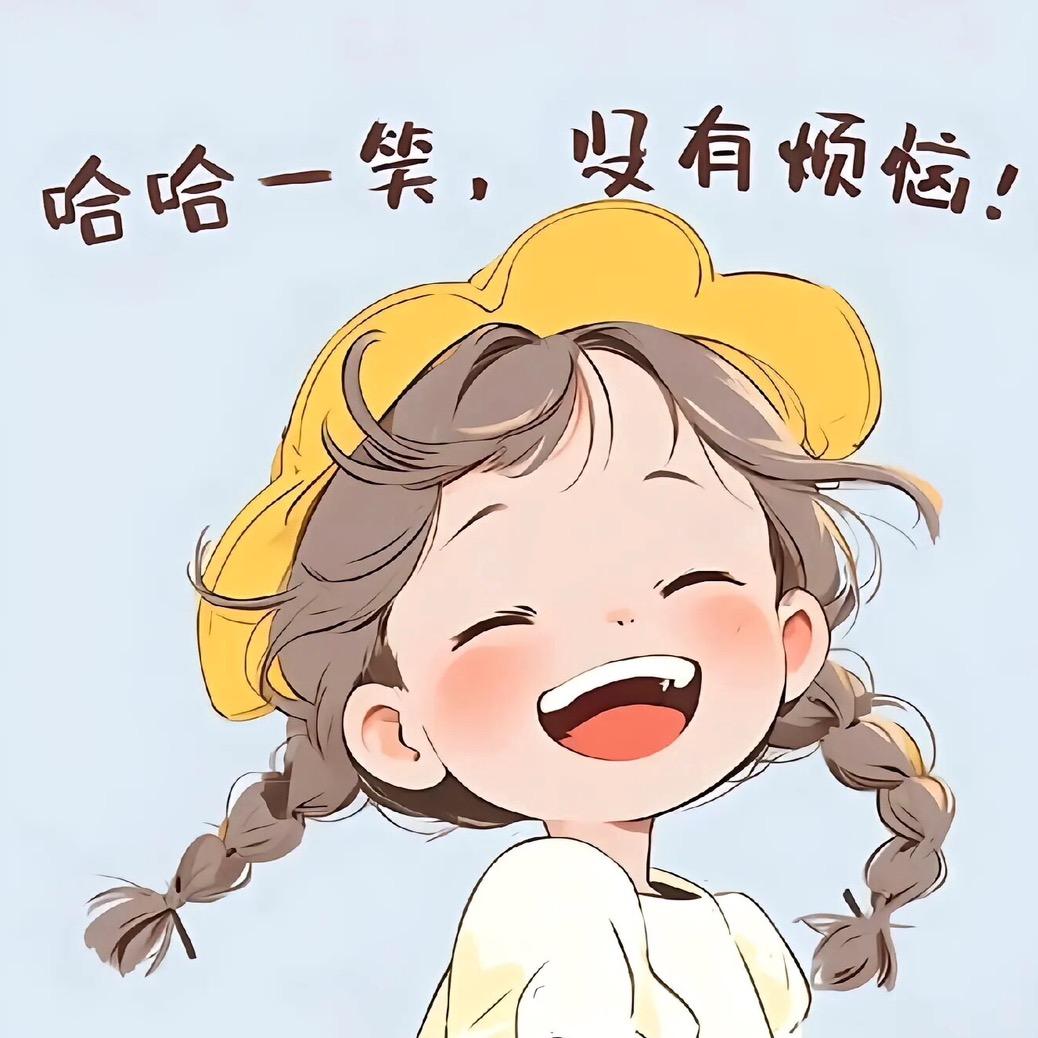 霸道🥊小陀螺