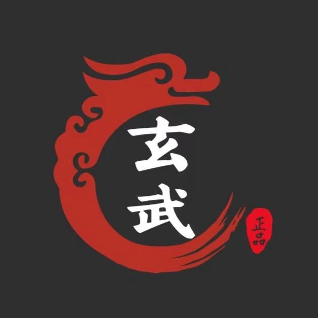 玄武核雕