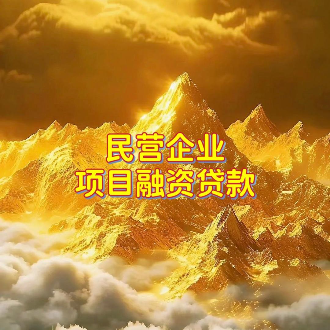 余润中心