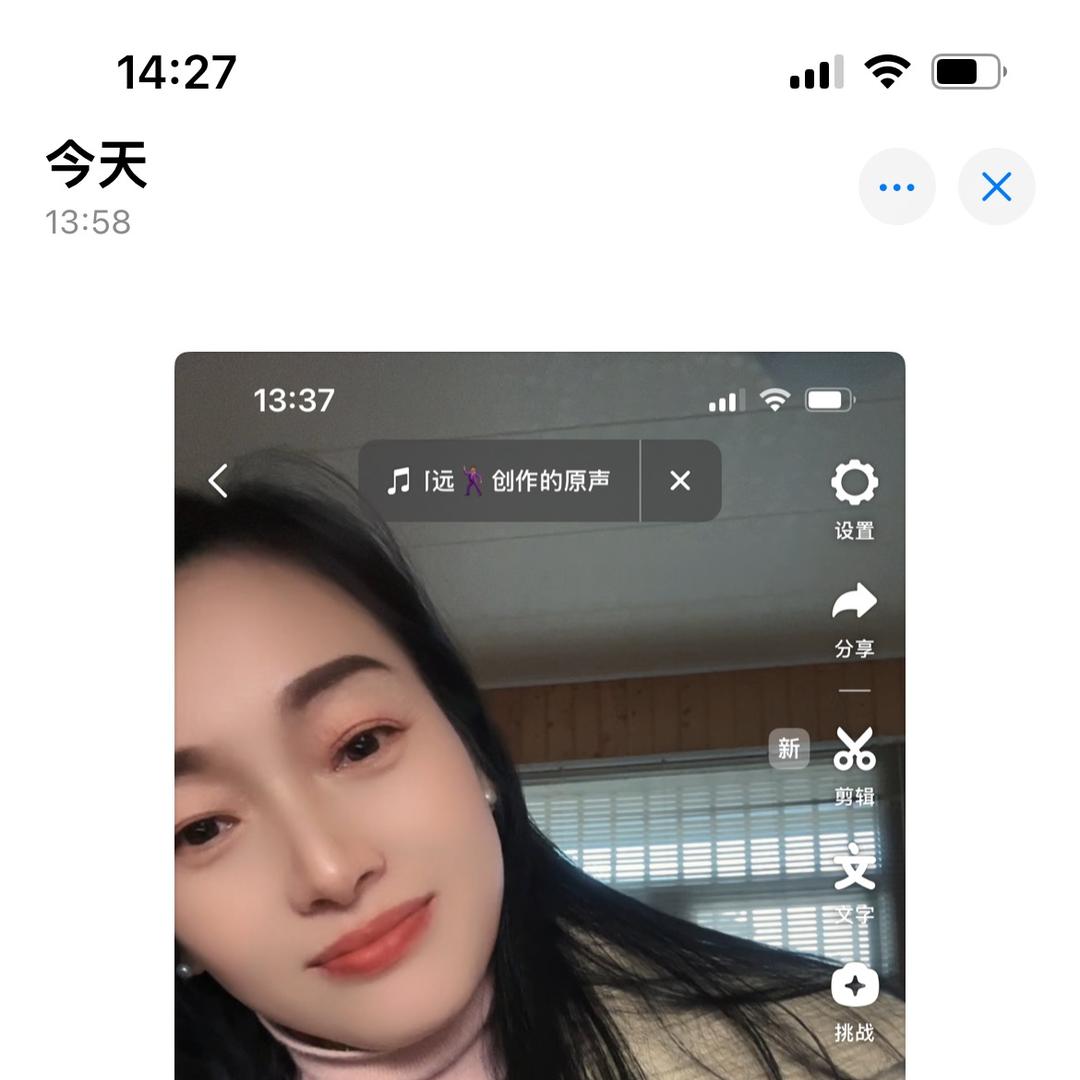 大别山珍珠黄杨基地