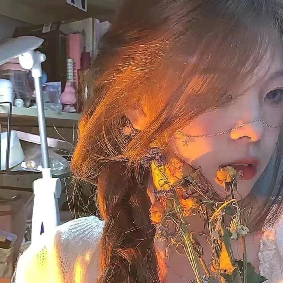 荒芜