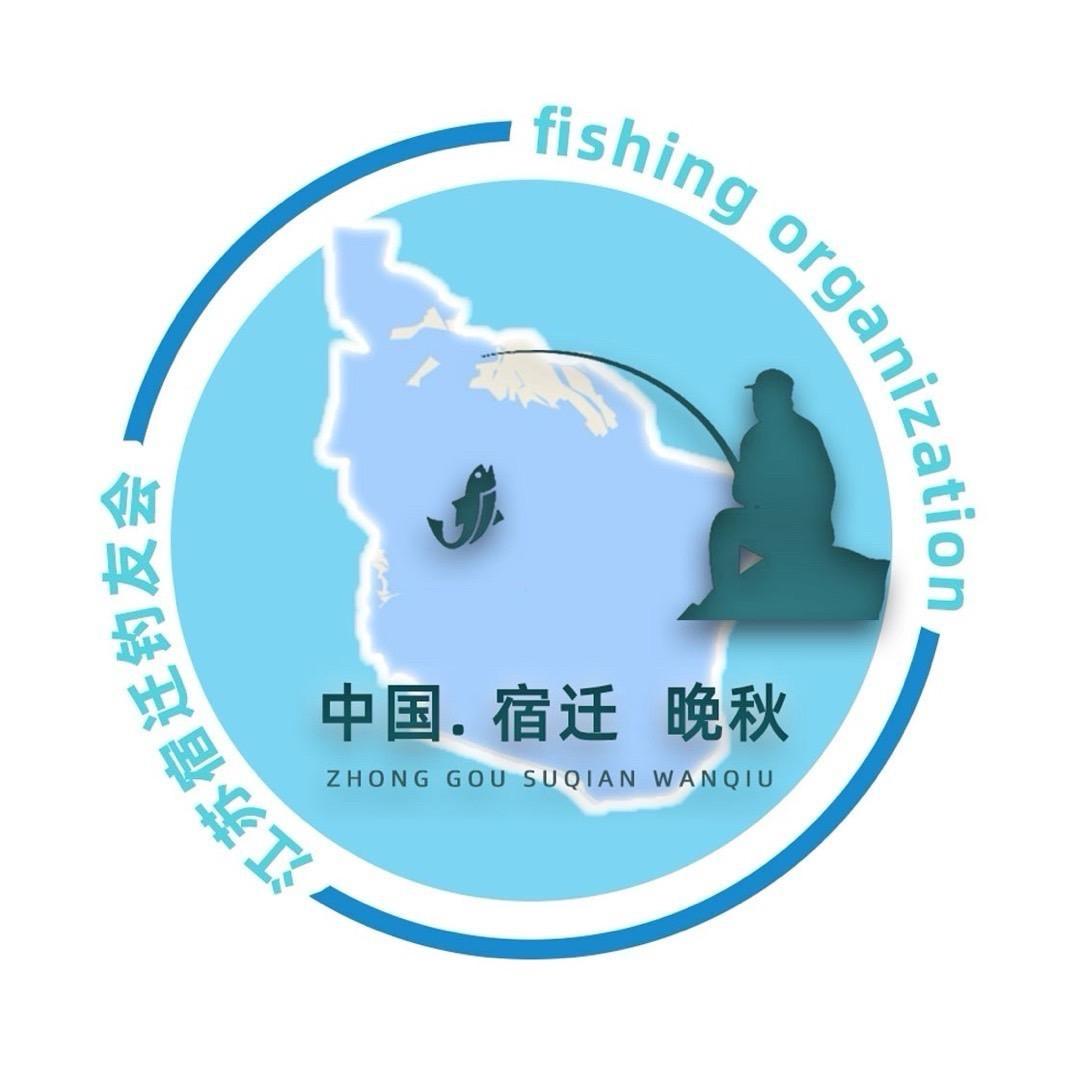 晚秋（户外野钓🎣）
