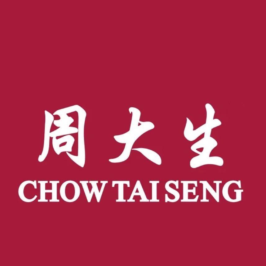周大生青山商场店