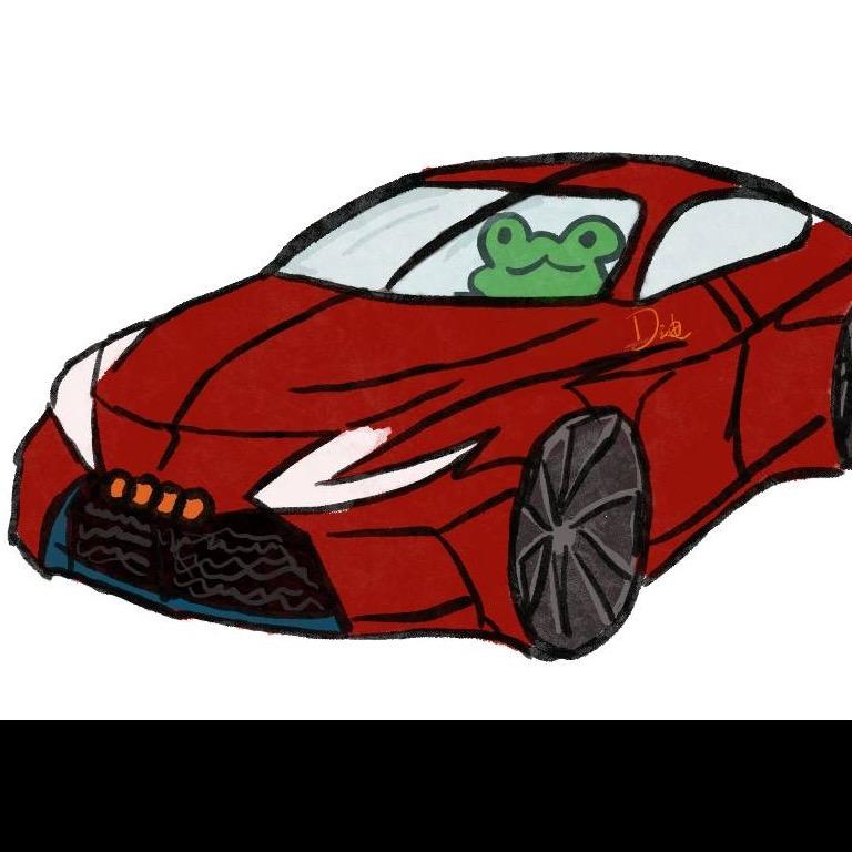 迪