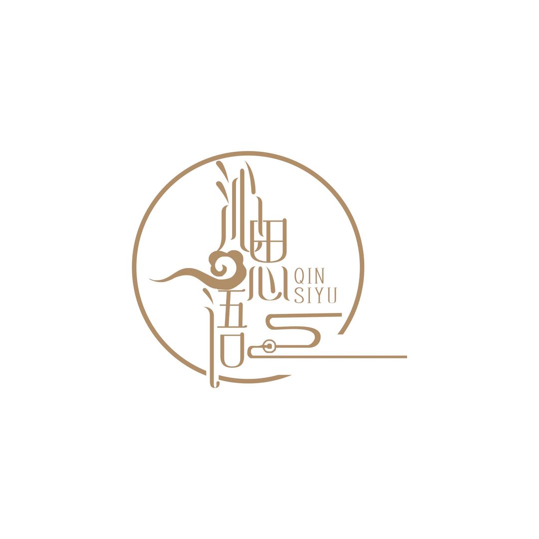 沁思语女装旗舰店