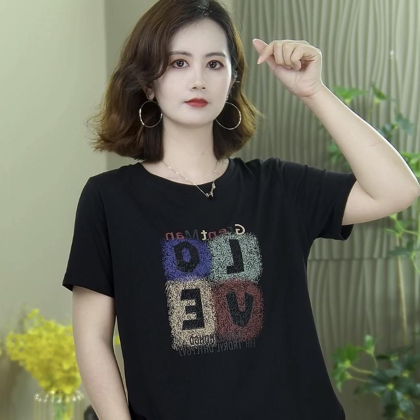 茂茂思尔女装