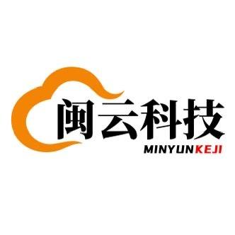 闽云科技