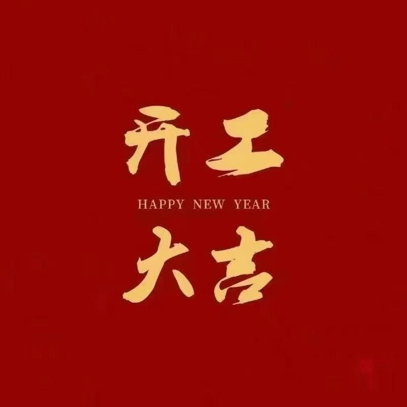 抖音cf小铭洋