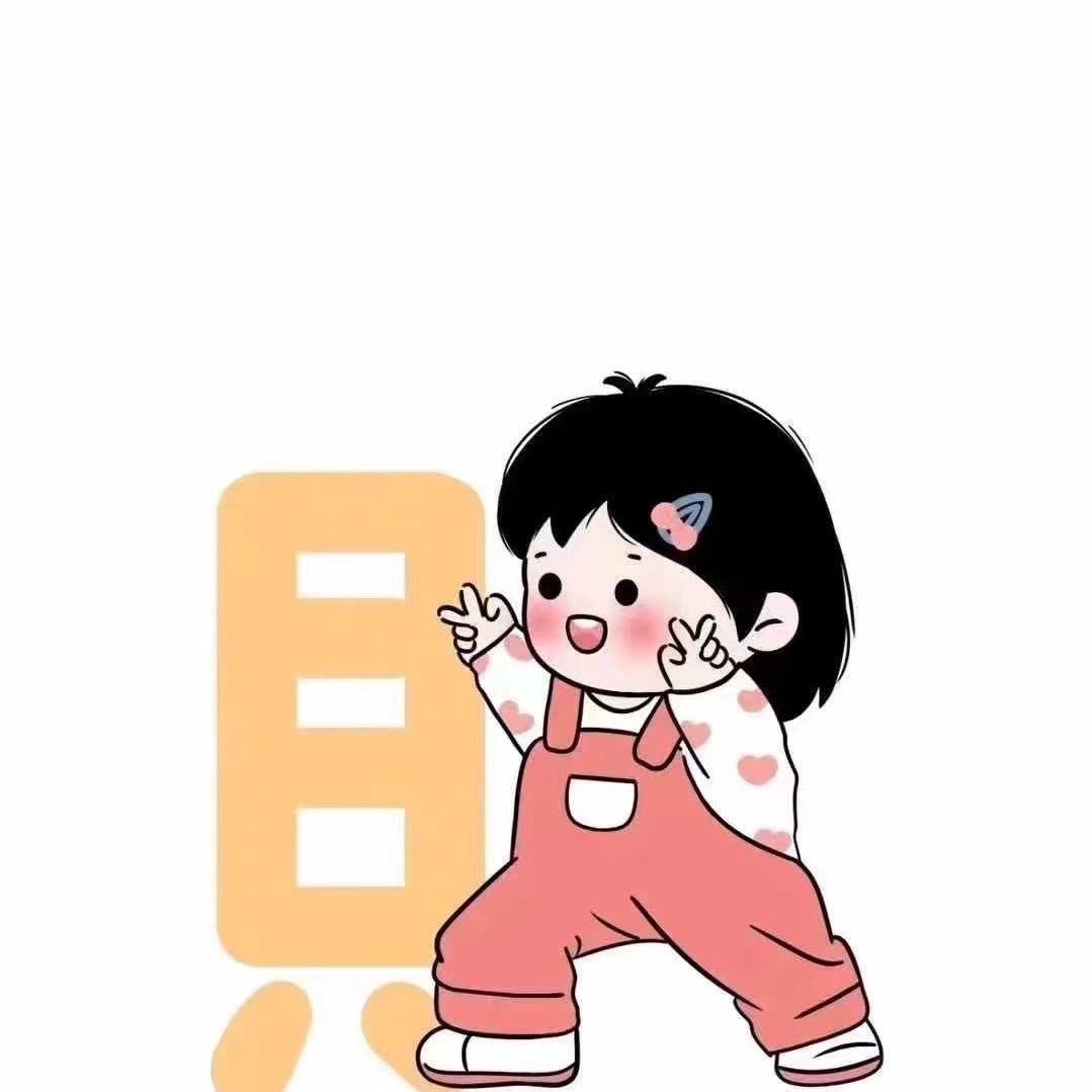 虎牙妹妹🧍‍♀️