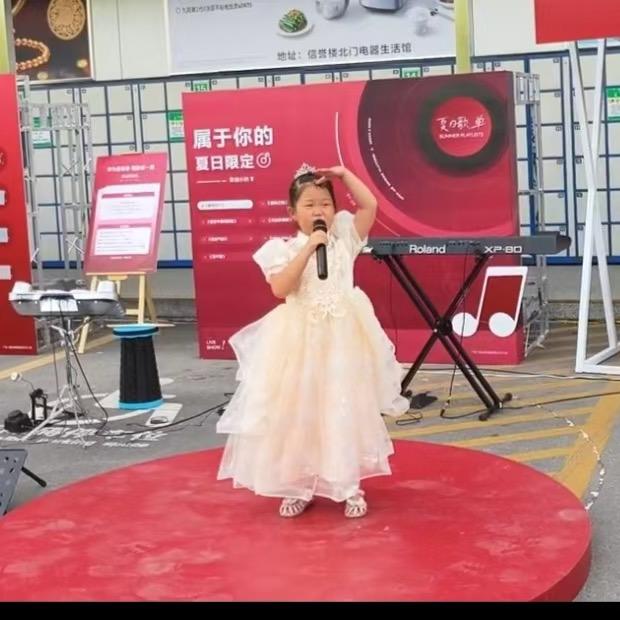 付子茹