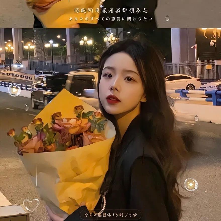 无名之辈