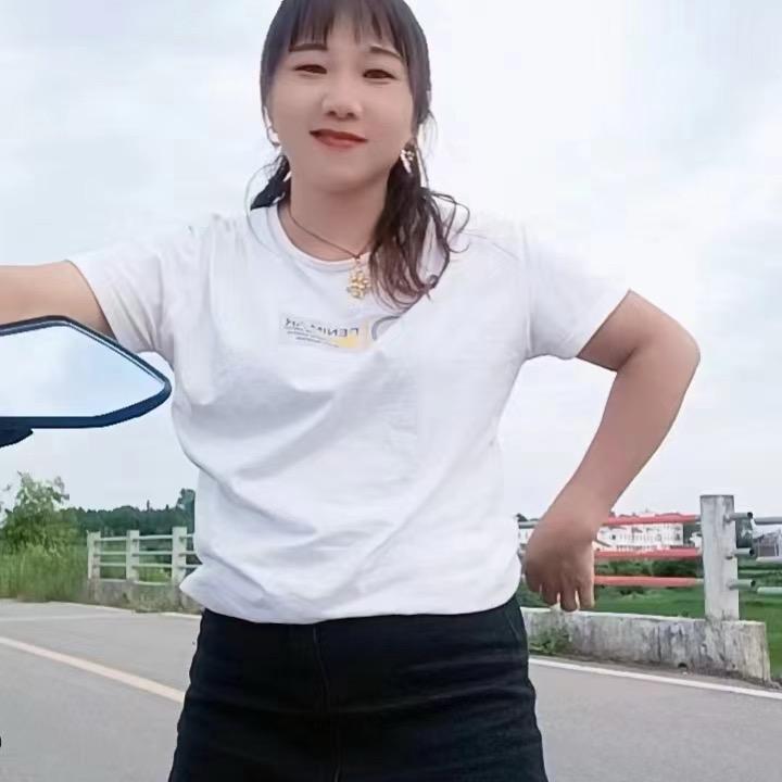 云南阿丽