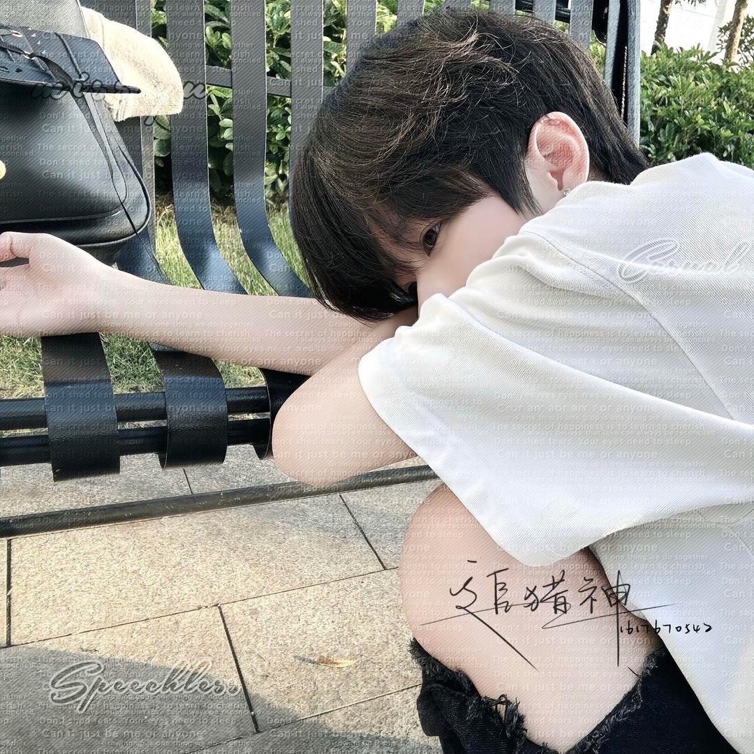 何以解忧