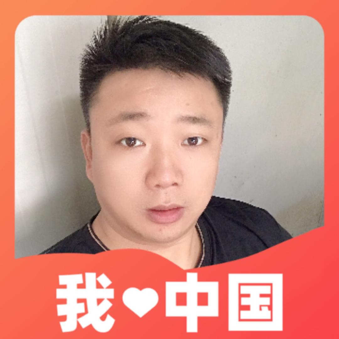 融水恒森木业，戚玉武