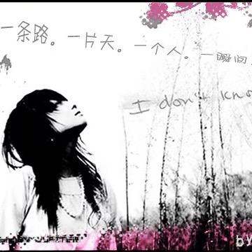 冬季恋歌💕忻