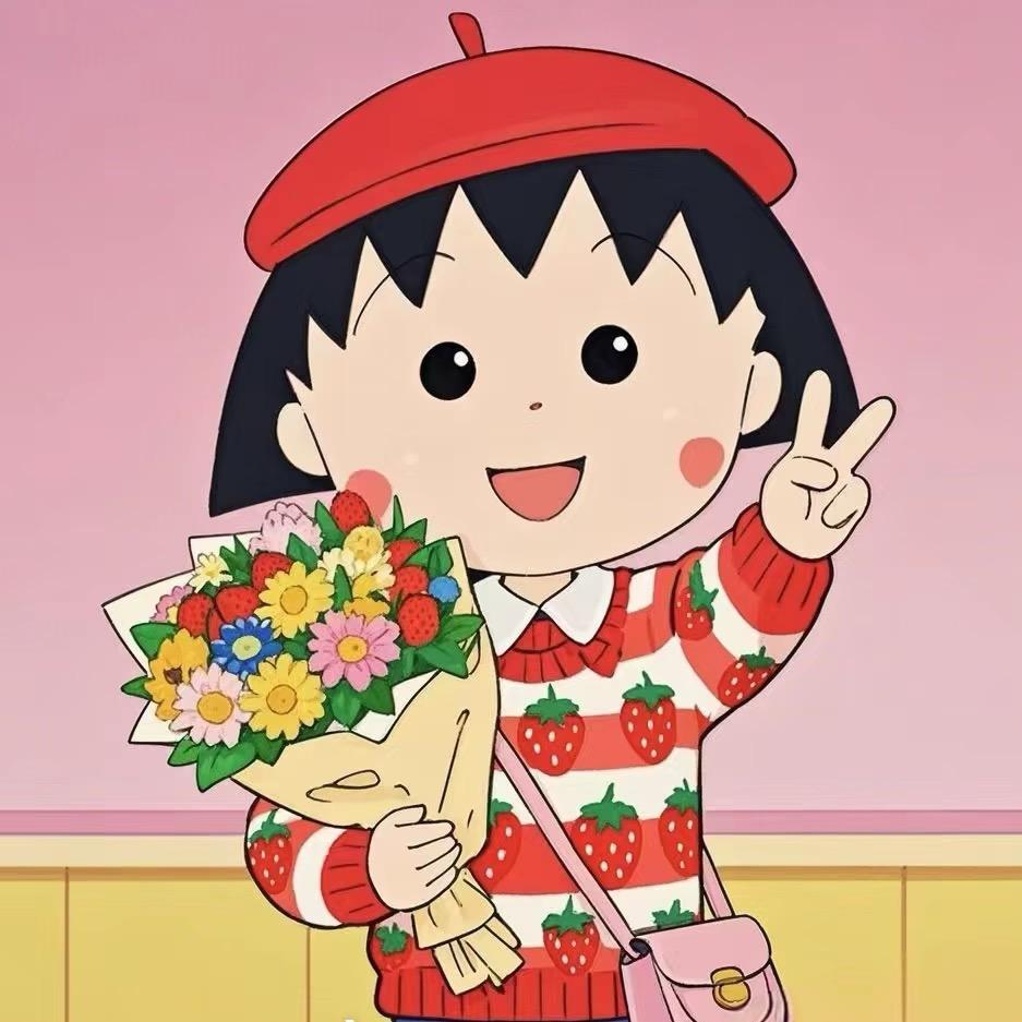 樱桃小团子