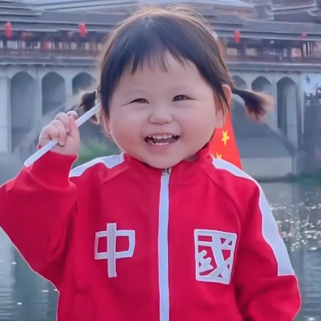 泓泓子