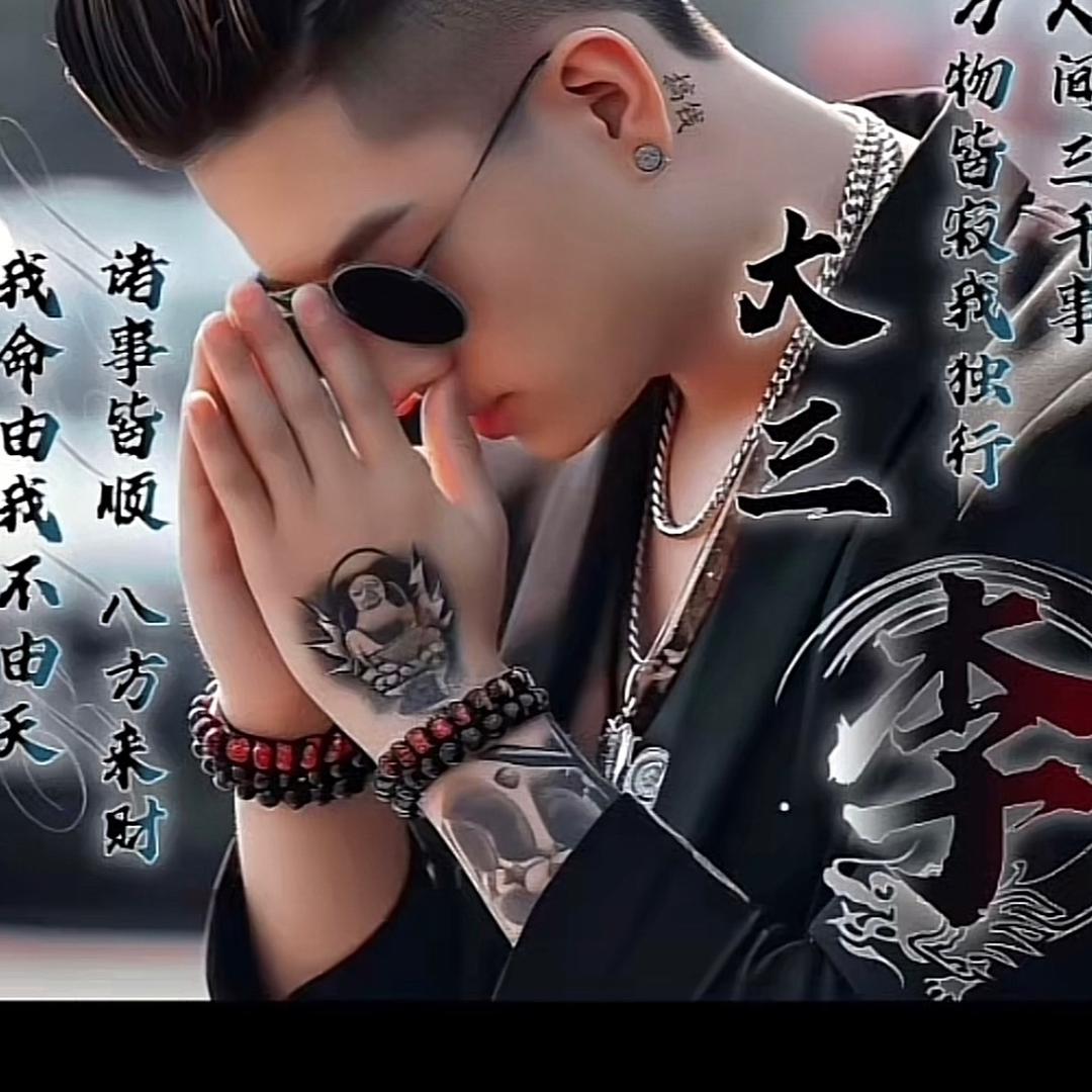 东北大三油边王烧烤（ 招学员）