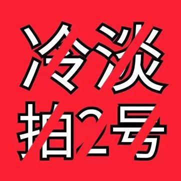 棠梨优选