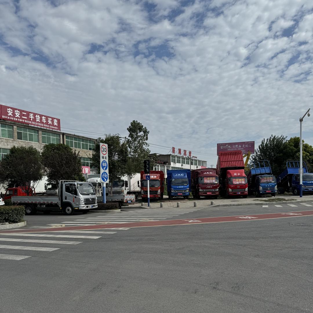 安安二手货车