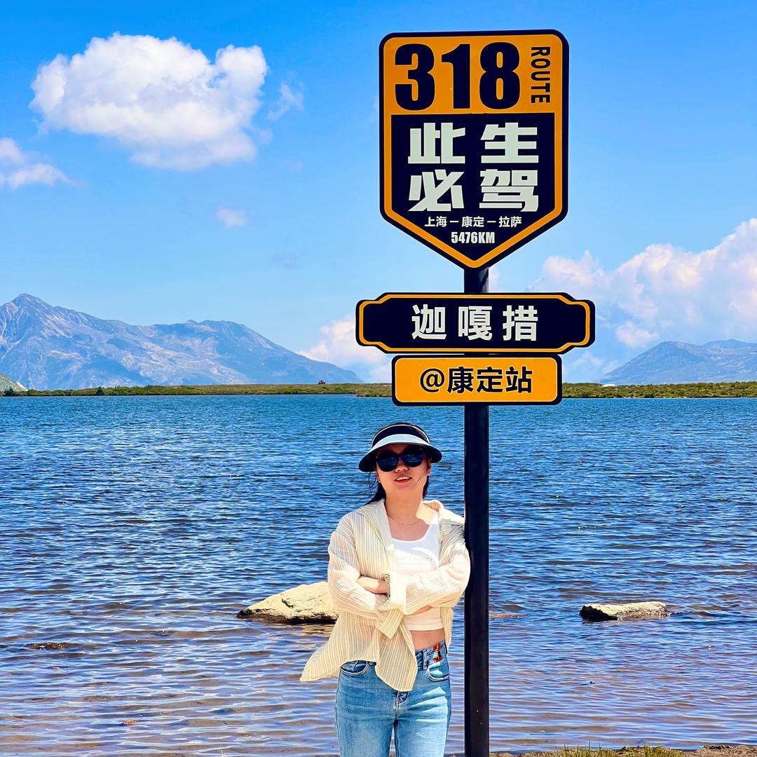 小陈小陈🍊心想事成