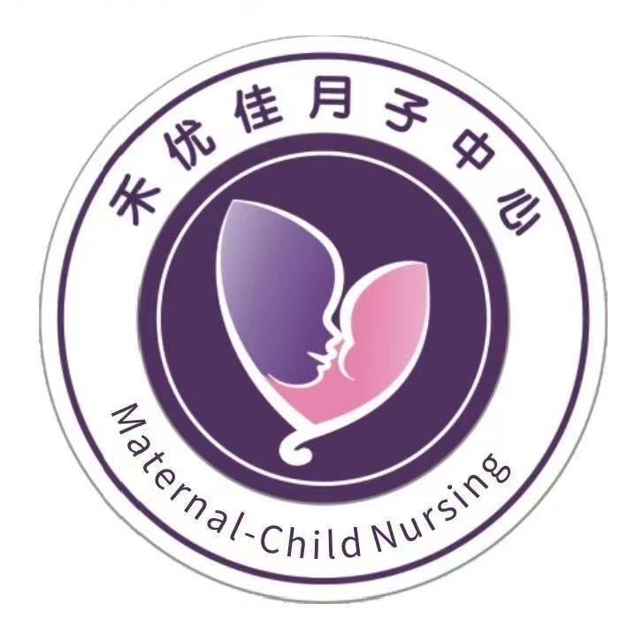 禾优佳月子中心