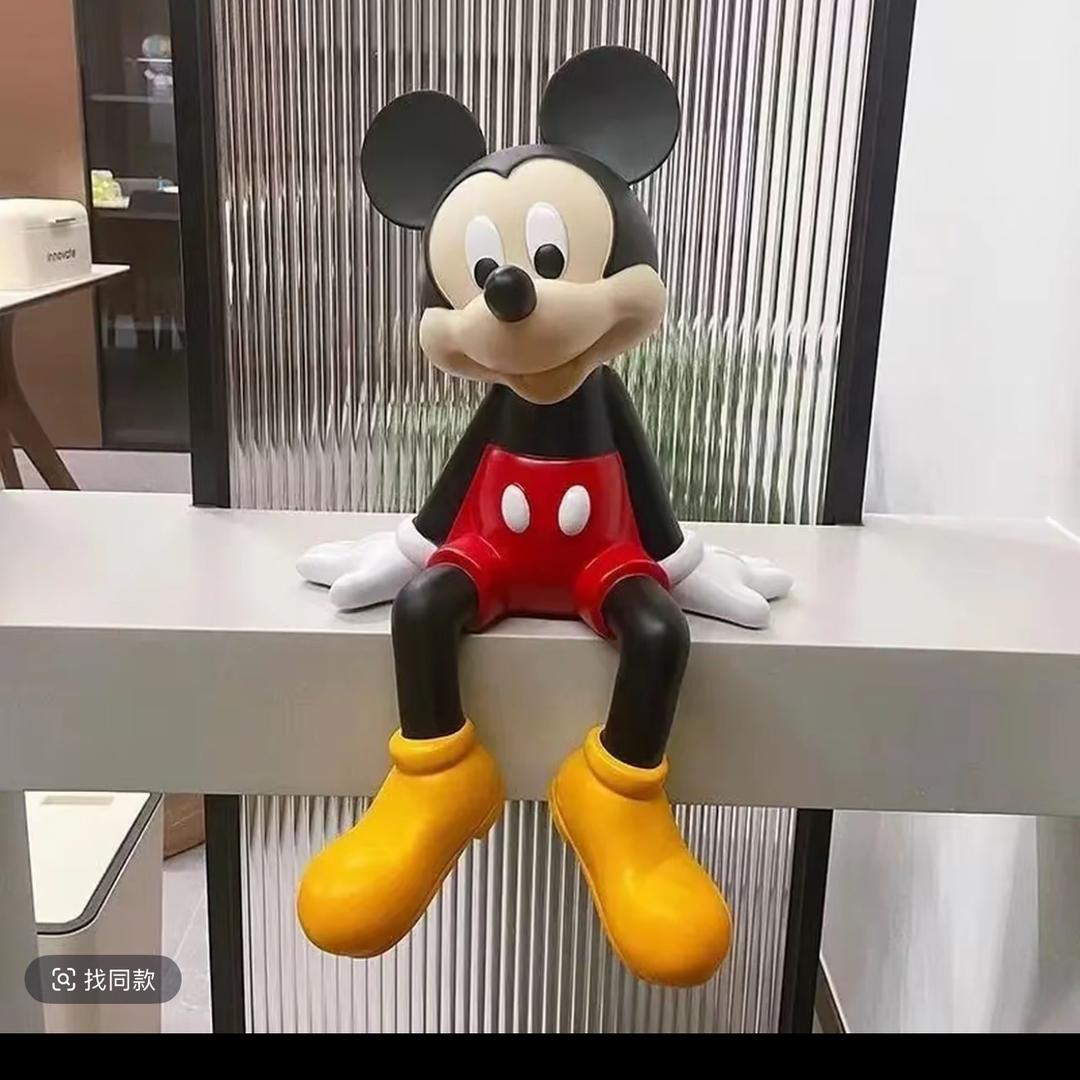 元宝.’