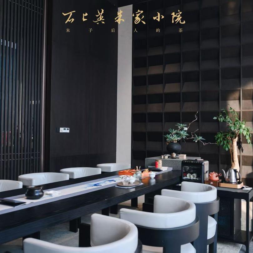 小纯（石上英运营中心）