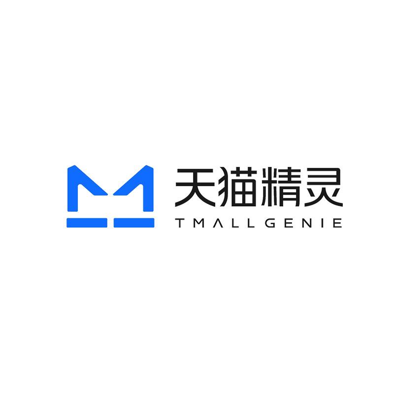 天猫精灵全屋智能全球1号店