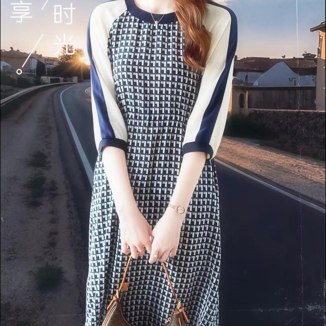 泠羽