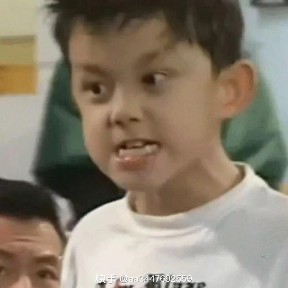 坤.11