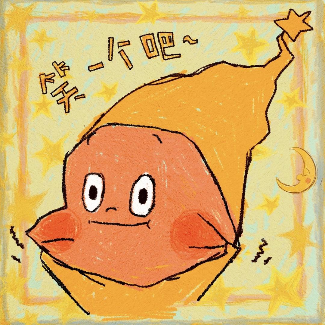 兔堡潮玩