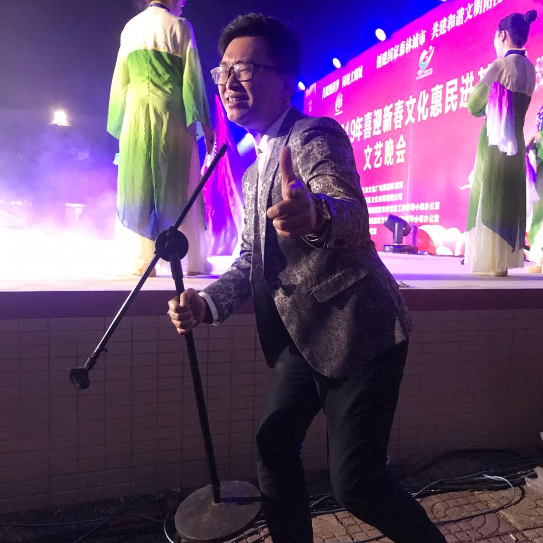 社音人