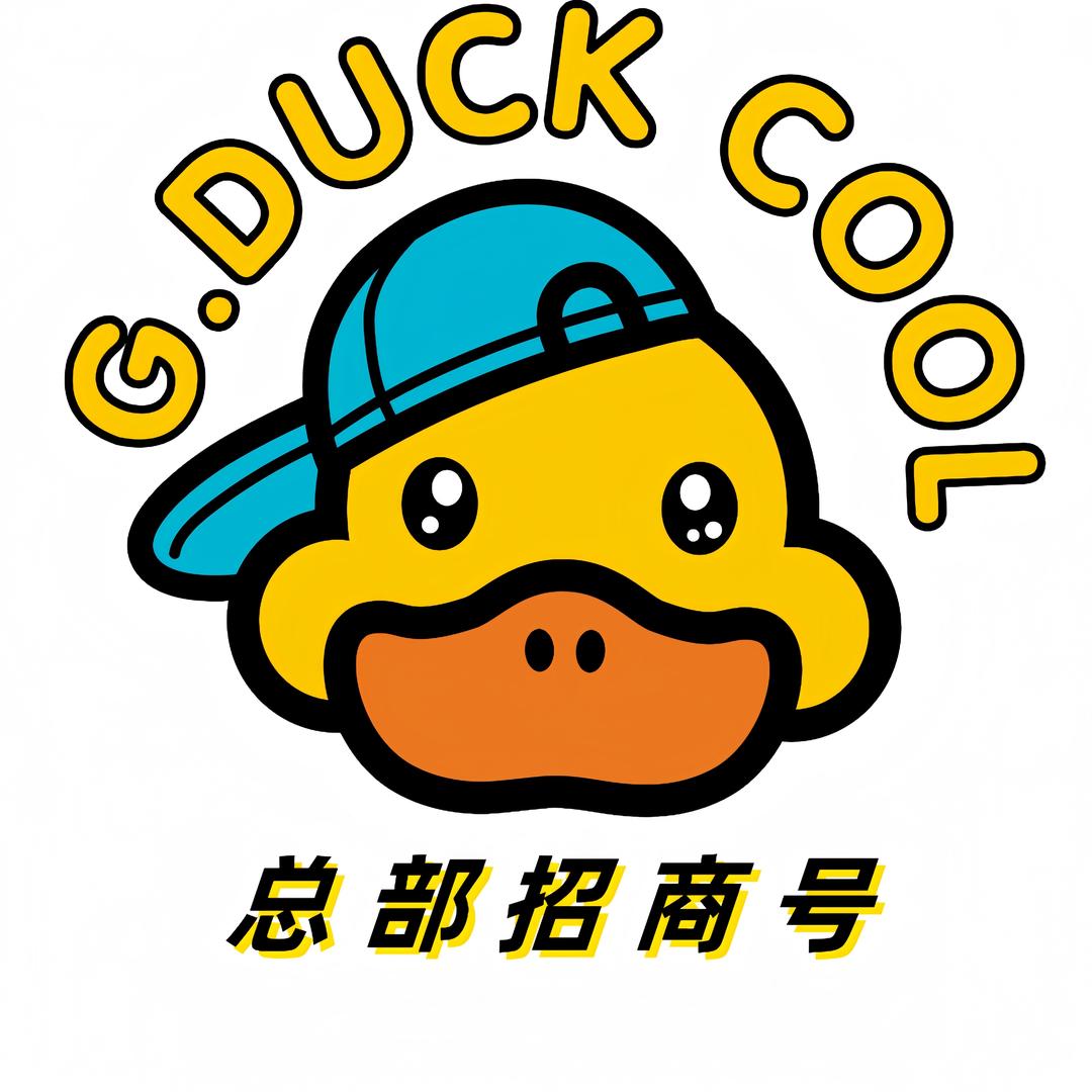 酷乐小黄鸭童鞋 招商号